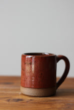 Espresso Mug in Rust Belt