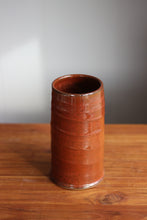 Tall Vase in Rust Belt 8 inch